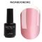  Komilfo KC Glitter French Base Collection №KC002 (light pink with silver micro shine), 15 ml