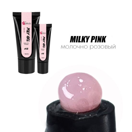 Полігель Molekula Nails №02 Milky pink 15ml