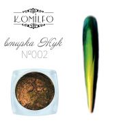 Komilfo втирка Жук №002 (зелено-розово-золотой), 0,5 г