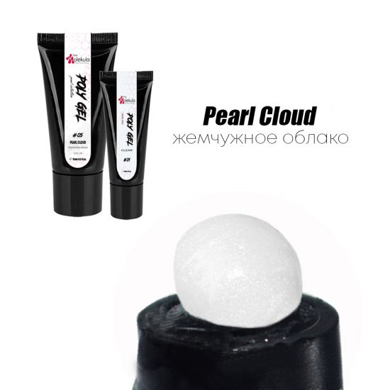 Полігель Molekula Nails №05 Pearl Cloud 30ml (перлинова хмара)