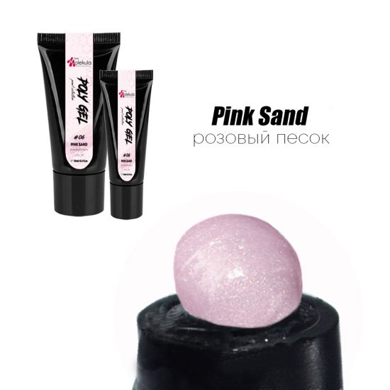 Полігель Molekula Nails №06 Pink Sand 30ml (рожевий пісок)