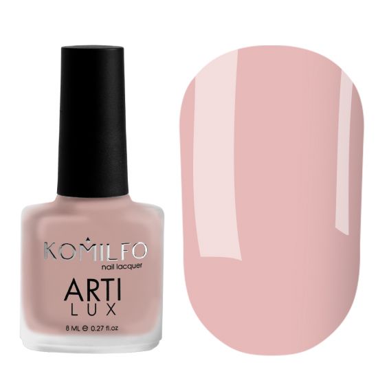 Лак для ногтей Komilfo ArtiLux 008 (приглушенно-розовый, эмаль), 8 мл