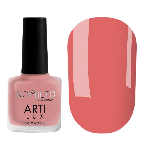 Лак для ногтей Komilfo ArtiLux 017 (приглушенный кораллово-розовый, эмаль), 8 мл