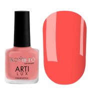 Лак для ногтей Komilfo ArtiLux 018 (коралловый, эмаль), 8 мл Лак для ногтей Komilfo ArtiLux 018 (коралловый, эмаль), 8 мл