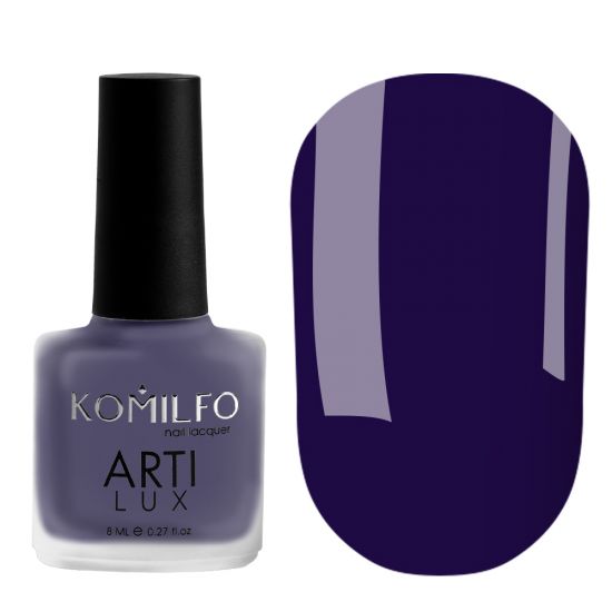 Лак для ногтей Komilfo ArtiLux 026 (темно-синий, эмаль), 8 мл