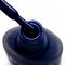 Komilfo ArtiLux 026 nail polish (dark blue, enamel), 8 ml