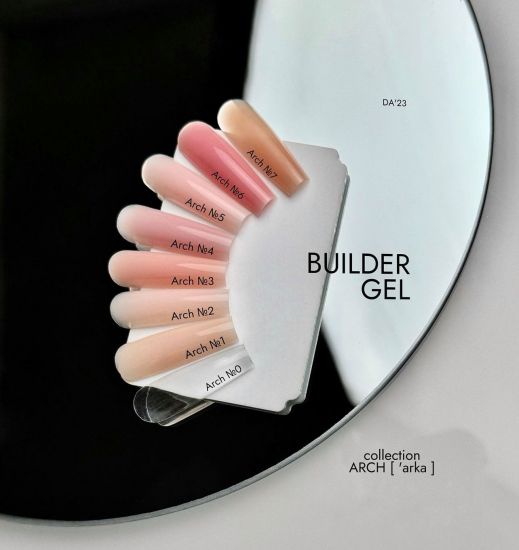 Builder gel DA_23 Arch №7, 30 мл