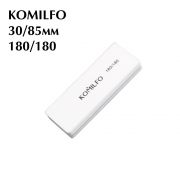 Шлифовщик Komilfo мини белый 180/180, 8,5 см Шлифовщик Komilfo мини белый 180/180, 8,5 см