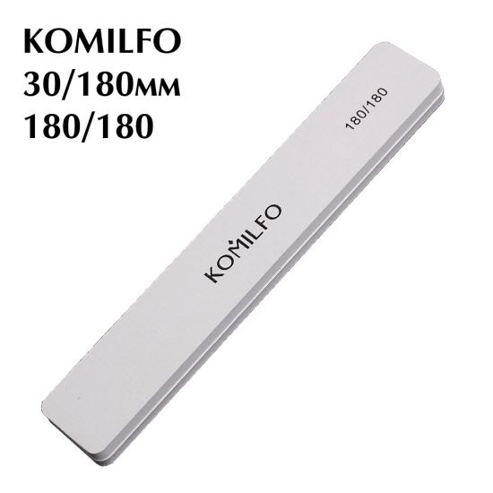 Шлифовщик Komilfo прямоугольный серый 180/180, 18 см