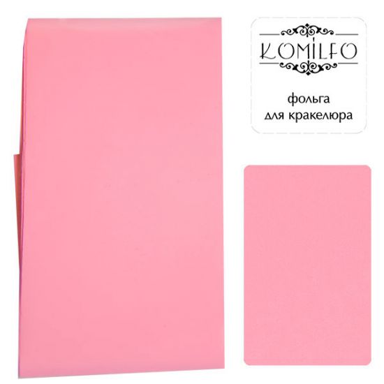  Komilfo foil for craquelure, pink, matt