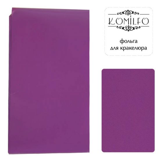 Komilfo foil for craquelure, purple, matt
