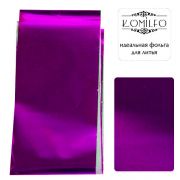 Komilfo casting foil, purple, glossy