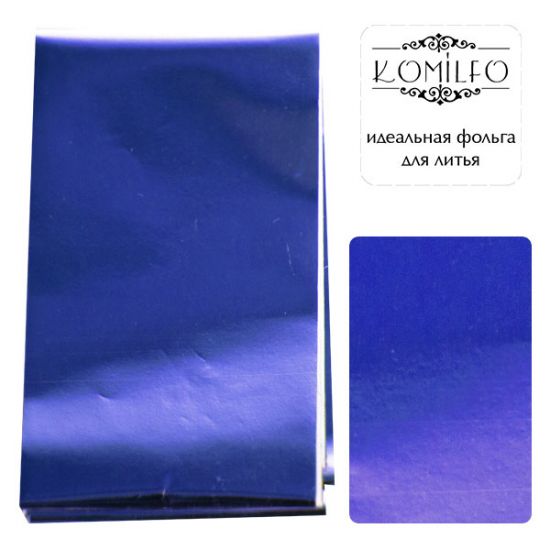 Komilfo casting foil, dark blue, glossy