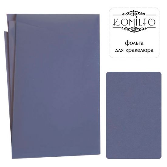  Komilfo foil for craquelure, light blue, matt