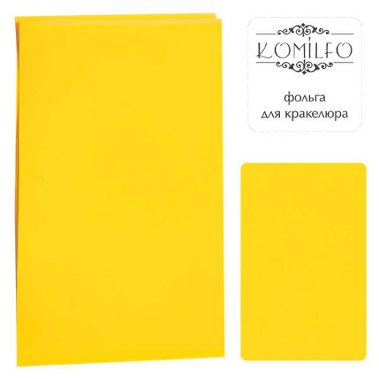 Komilfo foil for craquelure, yellow, matt