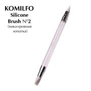 Силиконовая кисть Komilfo Silicone Brush №2 (пика+ровная лопатка) Силиконовая кисть Komilfo Silicone Brush №2 (пика+ровная лопатка)