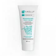 Регенерирующий крем для ног с аллантоином, экстрактом бамбука и маслом ши Shelly 45 мл
