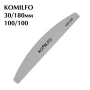 Пилочка Komilfo полукруг серая 100/100, 18 см Пилочка Komilfo полукруг серая 100/100, 18 см