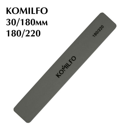 Шлифовщик Komilfo прямоугольный серый 180/220, 18 см