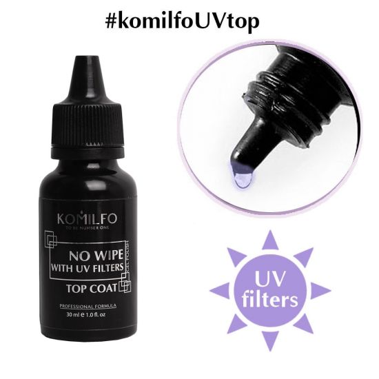 Komilfo No Wipe Top Coat - gel polish fixer WITHOUT sticky layer with UV filters, 30 ml