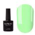 Komilfo Color Base Fresh Grass (lettuce), 8 ml