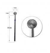 Фреза алмазная, шар синий, диаметр 050