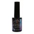 "Quick Finish" No Wipe Gel Top Coat Clear Violet, 15 ml  Komilfo 