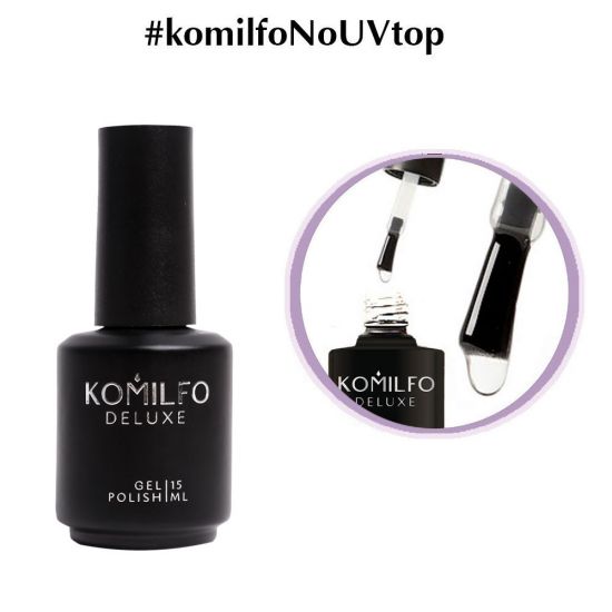 Komilfo No Wipe Top No UV - закрепитель для гель-лака БЕЗ липкого слоя, БЕЗ УФ-фильтров, 15 мл