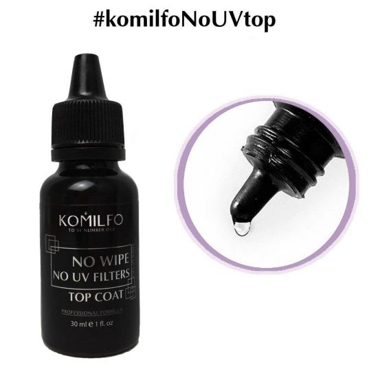 Komilfo No Wipe Top No UV - закрепитель для гель-лака БЕЗ липкого слоя, БЕЗ УФ-фильтров, 30 мл