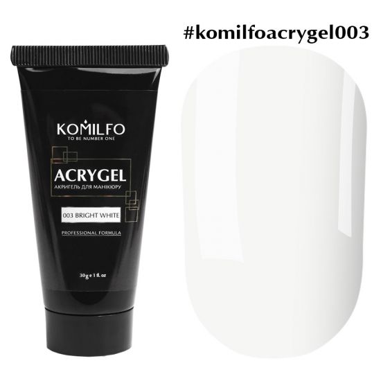  Komilfo AcryGel No. 003 Bright White, Bright White, 30 g