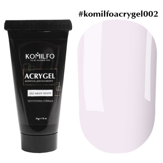 Komilfo AcryGel №002 Milky White, Молочно-белый, 30 г