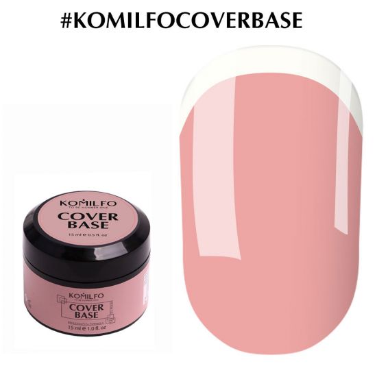  Komilfo Cover Base - a camouflage base-corrector for gel polish without a brush, 15 ml