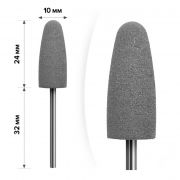 Фреза силиконовая, полировщик серый Фреза силиконовая, полировщик серый