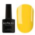 Гель-лак Komilfo Kaleidoscopic Collection K003 (сонячний, неоновий), 8 мл