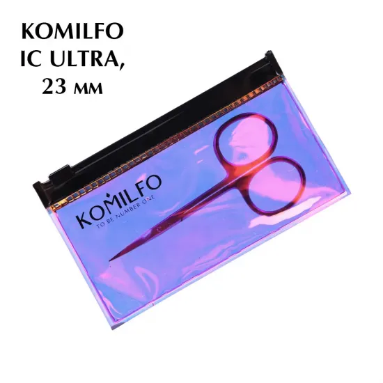 Komilfo IC Ultra 23 мм, профессиональные ножницы для кутикулы, в чехле