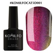 Гель-лак Komilfo Cat's eye 5D №001 (желто-коралловый, магнитный) 8 мл Гель-лак Komilfo Cat's eye 5D №001 (желто-коралловый, магнитный) 8 мл