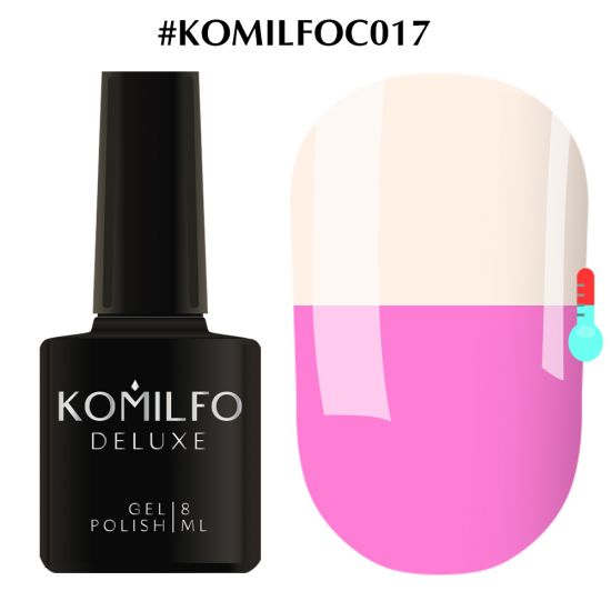 Гель-лак Komilfo DeLuxe Termo №C017 (лилово-розовый, при нагревании - белый) 8 мл