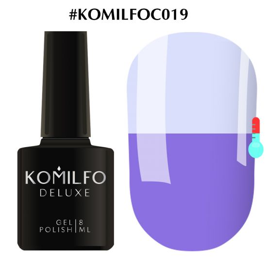Гель-лак Komilfo DeLuxe Termo №C019 (насыщенный голубой, при нагревании - бледно-голубой) 8 мл