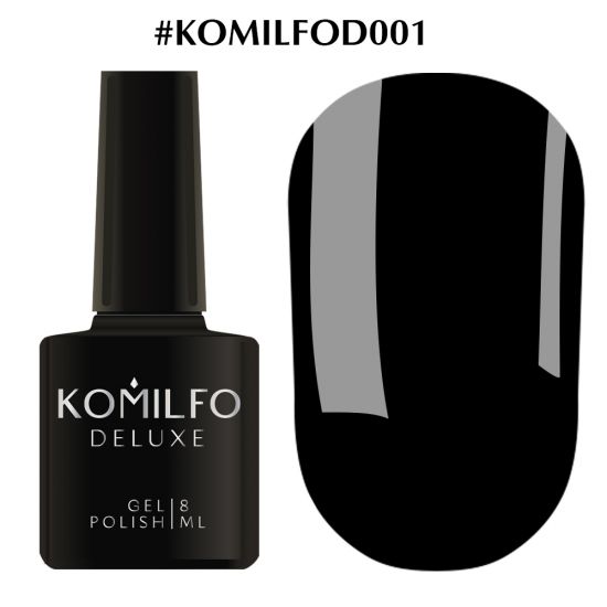 Гель-лак Komilfo Deluxe Series №D001 (черный, эмаль) 8 мл