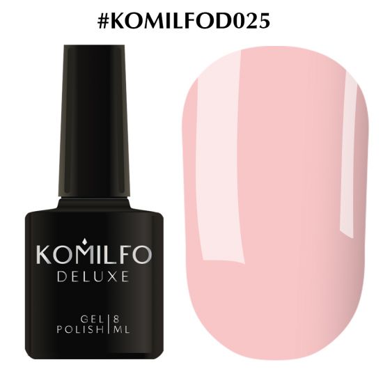 Гель-лак Komilfo Deluxe Series №D025 (светлый, приглушенно-розовый, эмаль) 8 мл