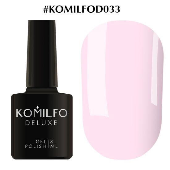 Гель-лак Komilfo Deluxe Series №D033 (светлый, лилово-розовый, эмаль) 8 мл