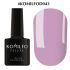 Гель-лак Komilfo Deluxe Series №D043 (светлый, сиренево-лиловый, эмаль) 8 мл