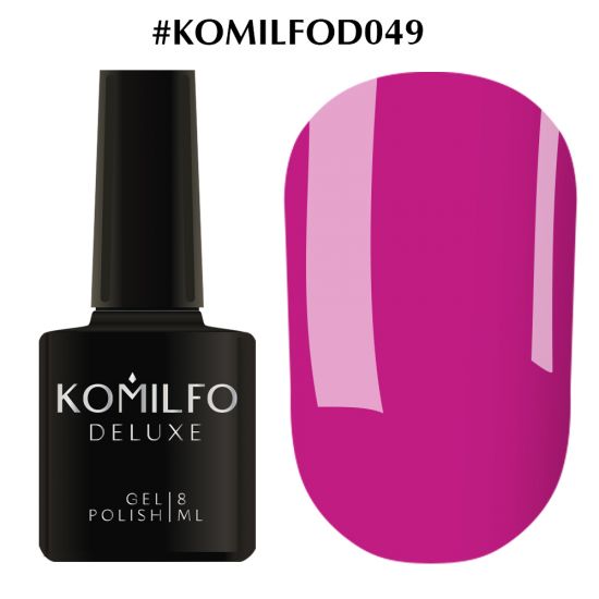 Гель-лак Komilfo Deluxe Series №D049 (розовая маджента, эмаль) 8 мл