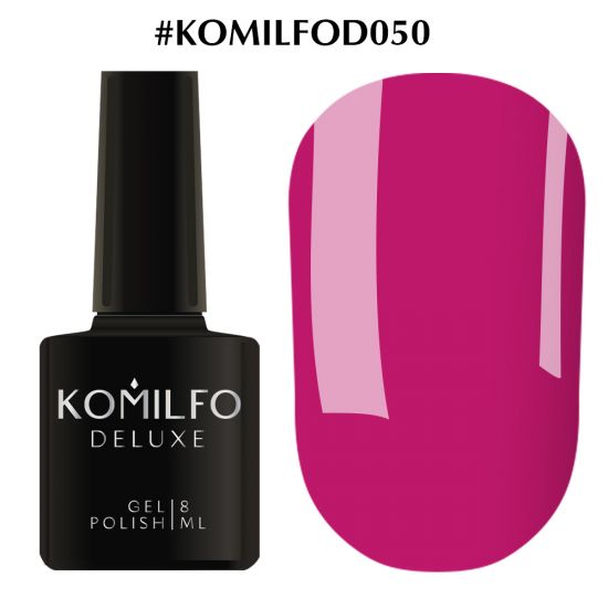 Гель-лак Komilfo Deluxe Series №D050 (розовая фуксия, эмаль) 8 мл