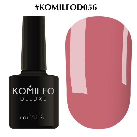 Гель-лак Komilfo Deluxe Series №D056 (темный, кораллово-розовый, эмаль) 8 мл