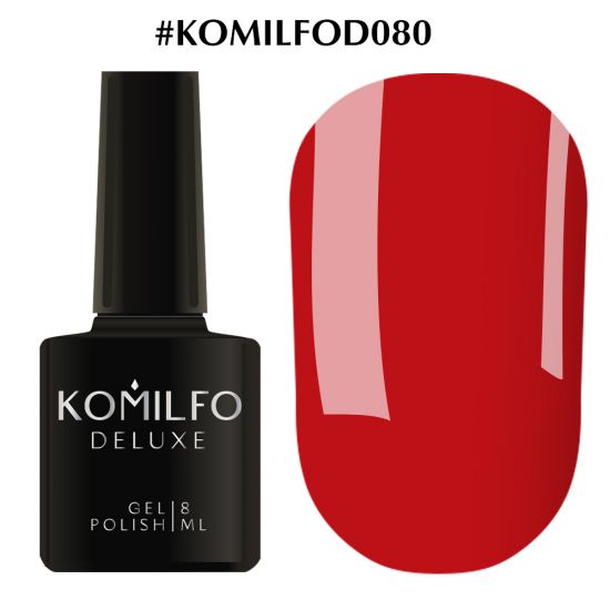 Гель-лак Komilfo Deluxe Series №D080 (красный, эмаль) 8 мл