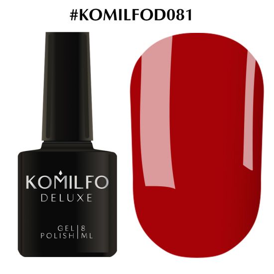 Гель-лак Komilfo Deluxe Series №D081 (рыже-красный, эмаль) 8 мл