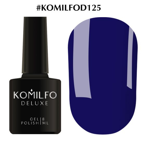 Гель-лак Komilfo Deluxe Series №D125 (синий, эмаль) 8 мл