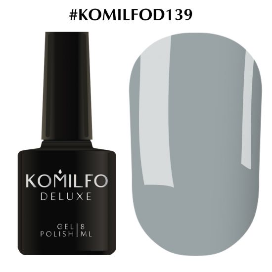 Гель-лак Komilfo Deluxe Series №D139 (темный серо-голубой, эмаль) 8 мл