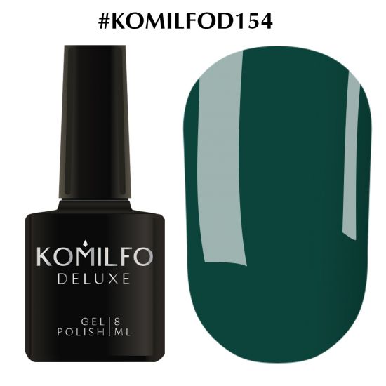 Гель-лак Komilfo Deluxe Series №D154 (темный, бирюзово-зеленый, эмаль) 8 мл